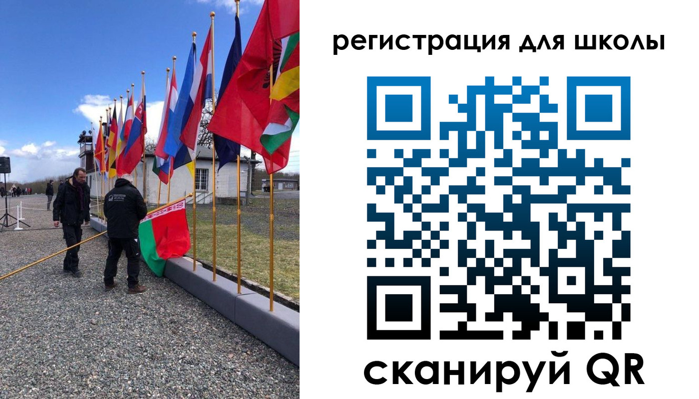 прописка паспорт в Новосибирске